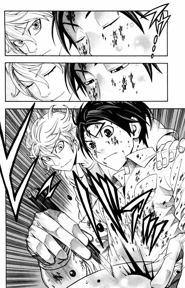 Dr. Duo Chapter 1 61